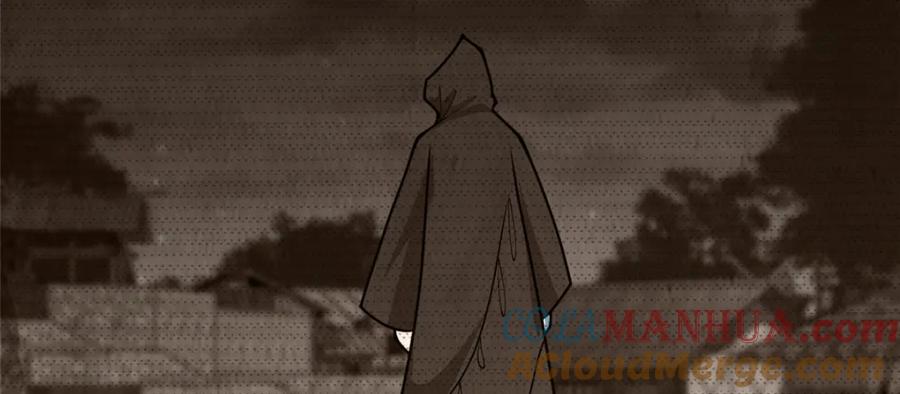 353本源之血-牧龙师-优时文化（第16张）