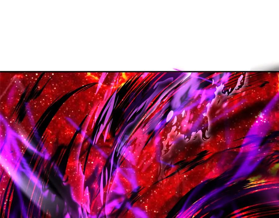 370苍龙护苍生-牧龙师-优时文化（第20张）