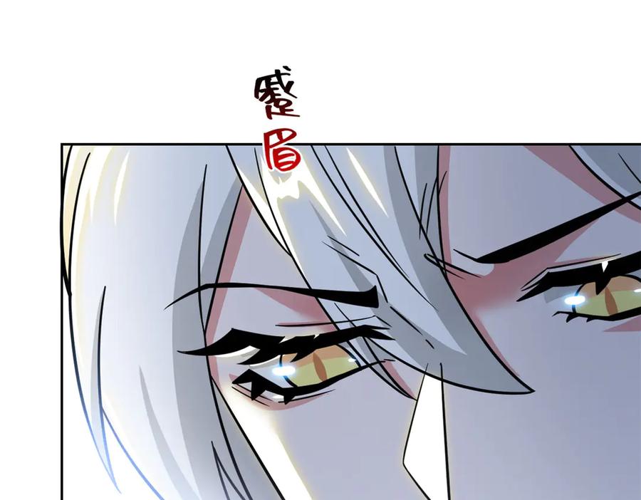 363元气“林凡”，白发人类-从精神病院走出的强者-喵三鱻+杰克爱猫（第19张）