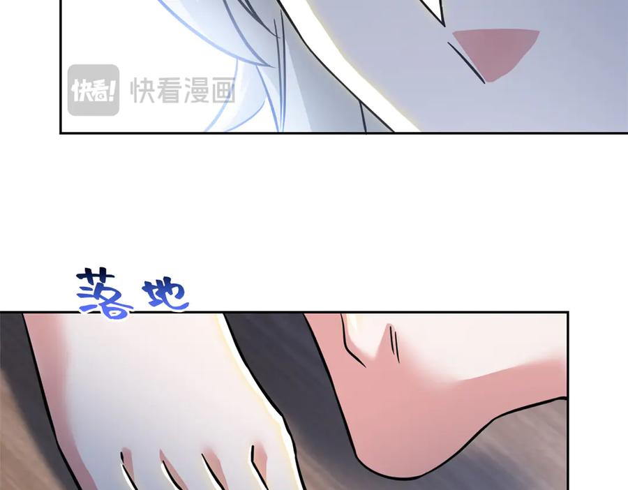 363元气“林凡”，白发人类-从精神病院走出的强者-喵三鱻+杰克爱猫（第20张）