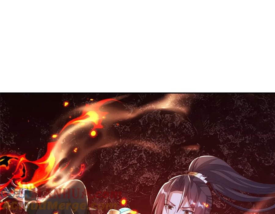 389羽仙落幕-牧龙师-优时文化（第5张）