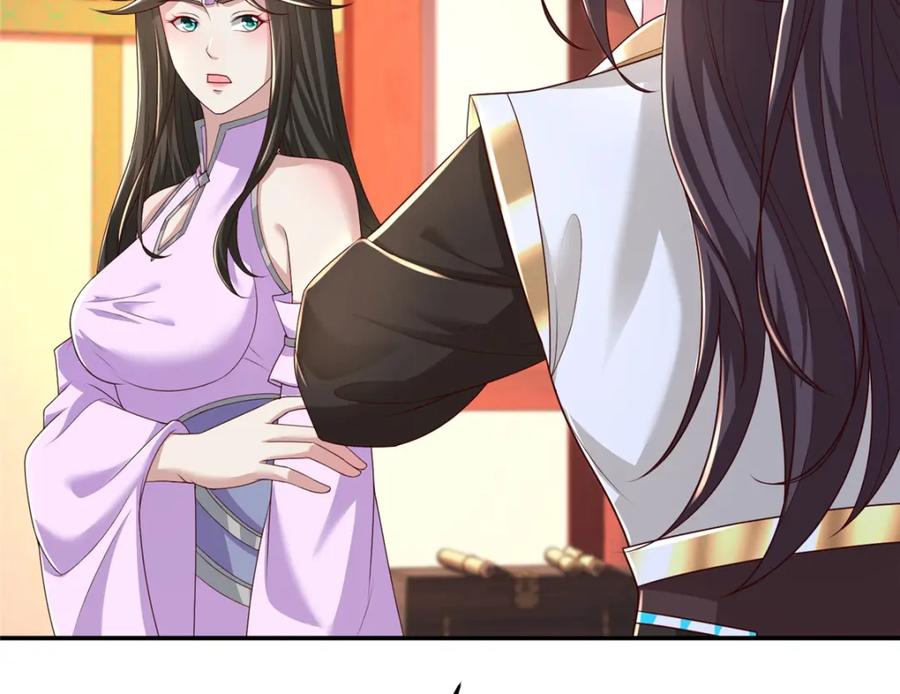 410白泽乌鸦-牧龙师-优时文化（第6张）