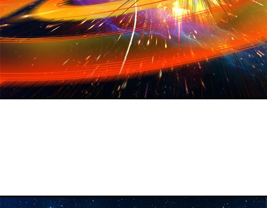 428第九星的重生-牧龙师-优时文化（第6张）