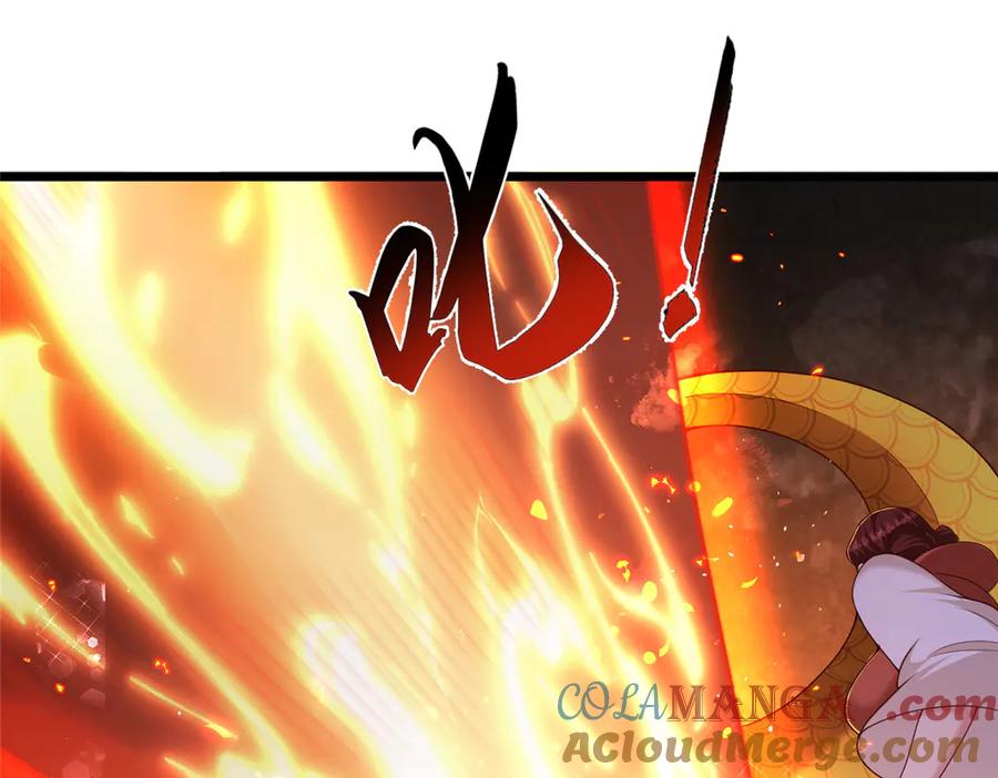 436侏儒偃师-牧龙师-优时文化（第5张）