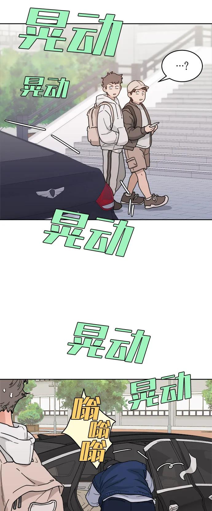 74.jpg