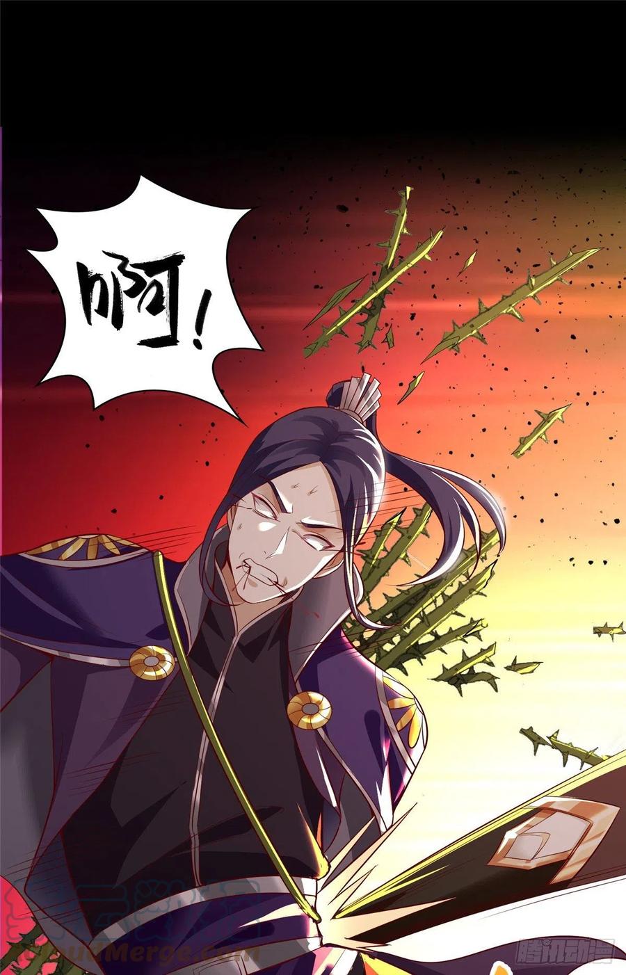 54霸气侧漏的祝明朗-牧龙师-优时文化（第3张）