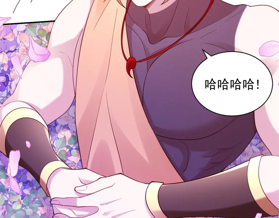 628-白箐箐的异世界冒险-白箐箐1（第9张）