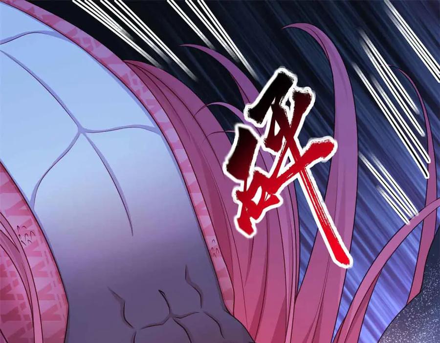 634-白箐箐的异世界冒险-白箐箐1（第22张）