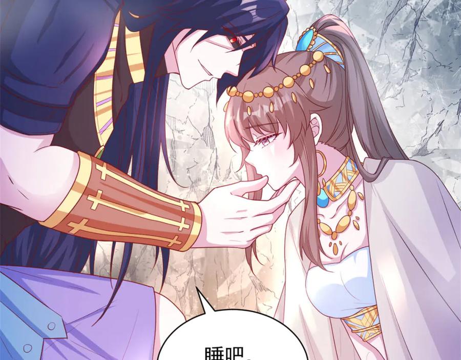 644-白箐箐的异世界冒险-白箐箐1（第14张）