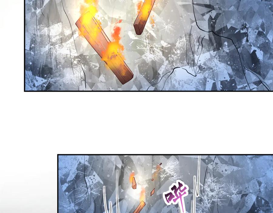 644-白箐箐的异世界冒险-白箐箐1（第5张）