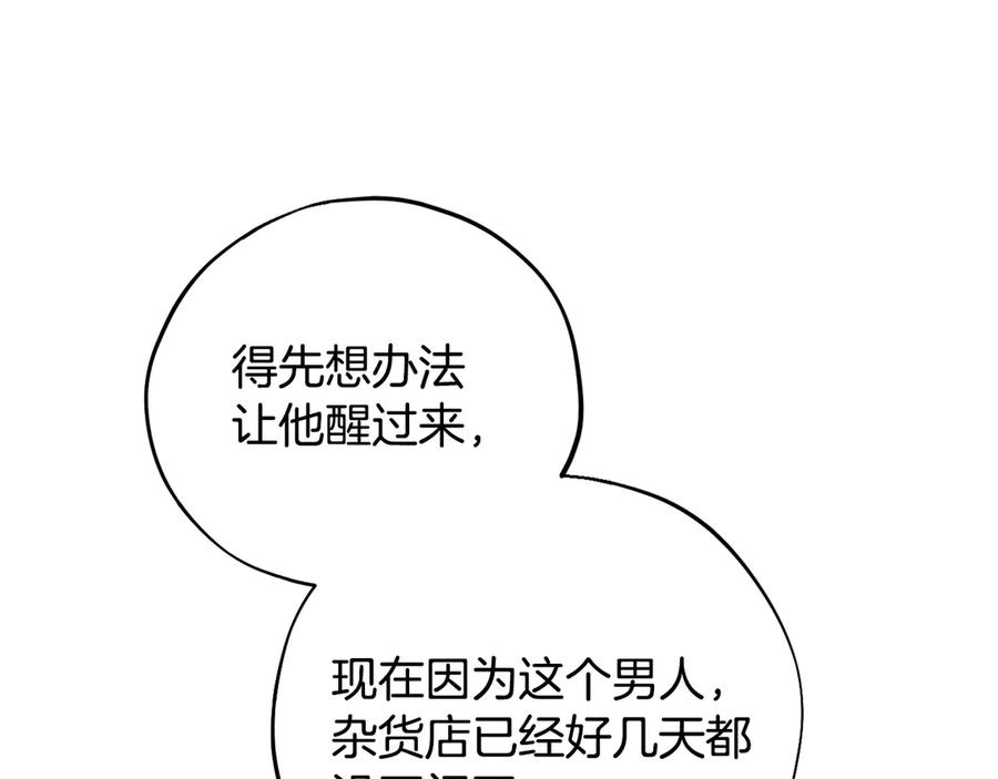 114.jpg