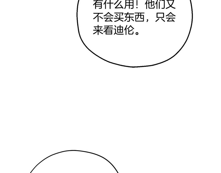 124.jpg