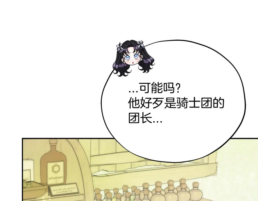 142.jpg