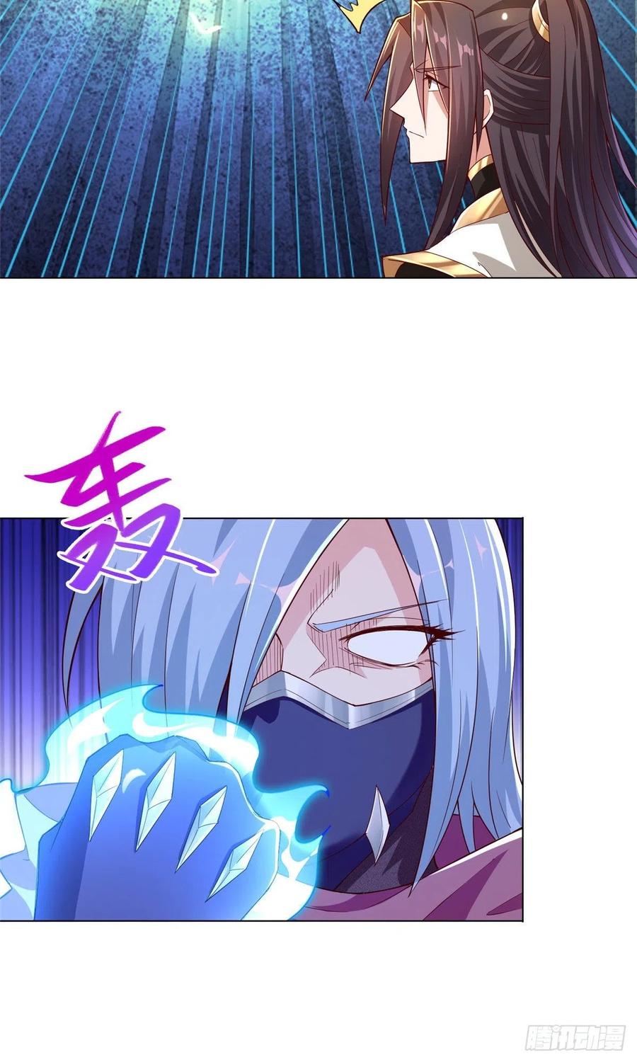 79人间小恶魔祝明朗-牧龙师-优时文化（第10张）