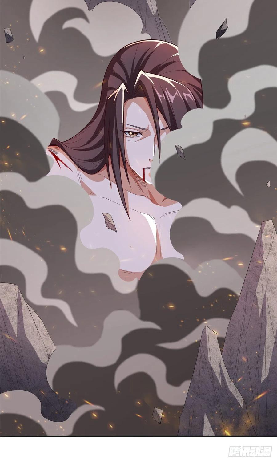 86峰沉天影剑-牧龙师-优时文化（第10张）