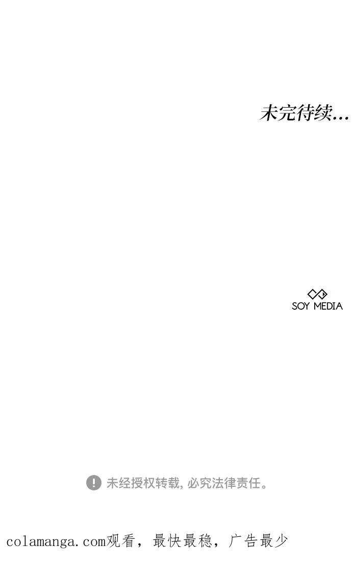 81.jpg
