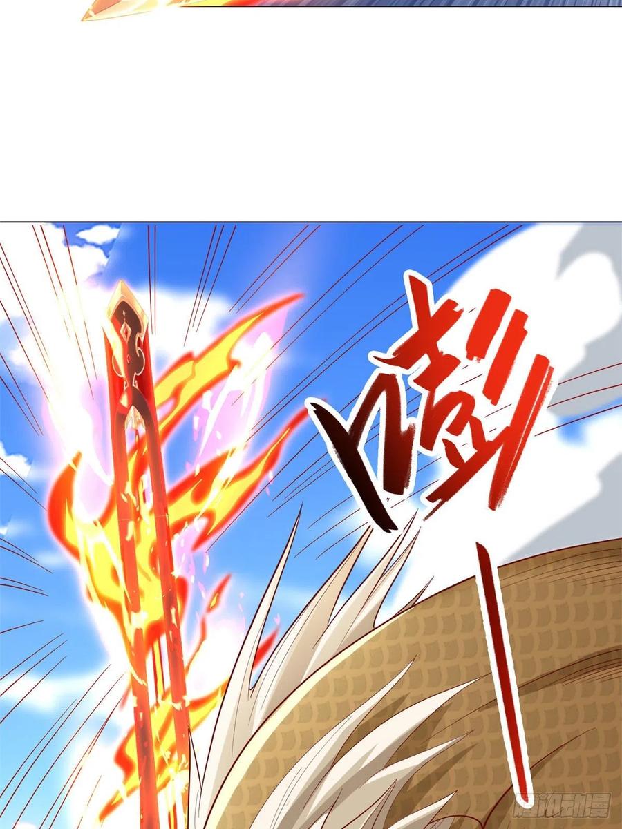 91上古螭吻-牧龙师-优时文化（第16张）