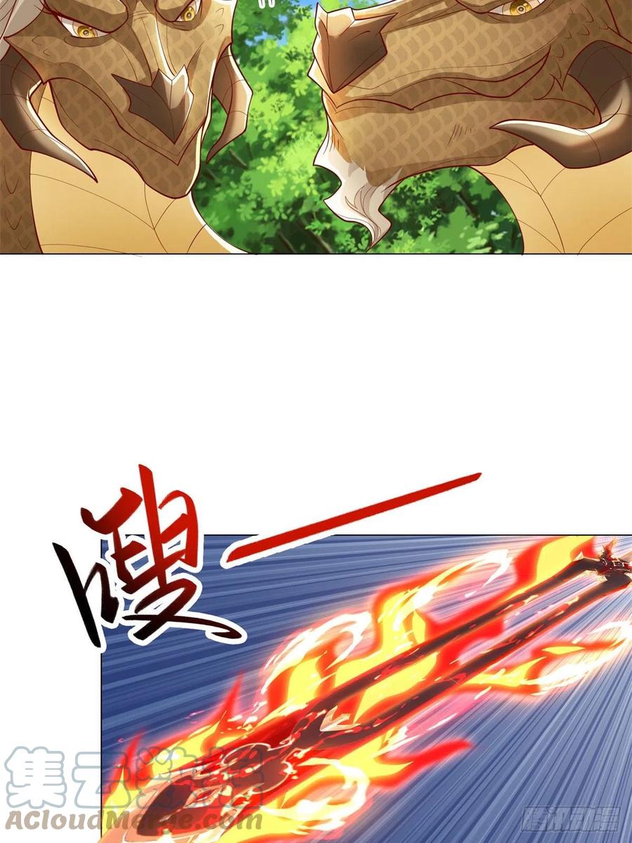 91上古螭吻-牧龙师-优时文化（第15张）