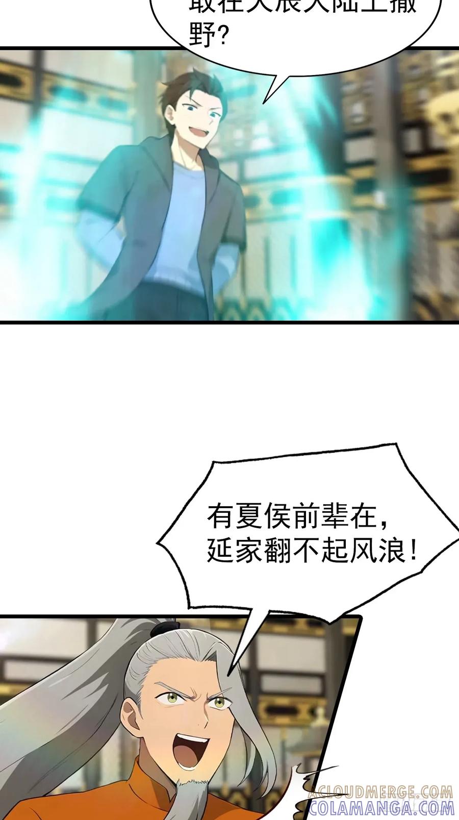 25.jpg