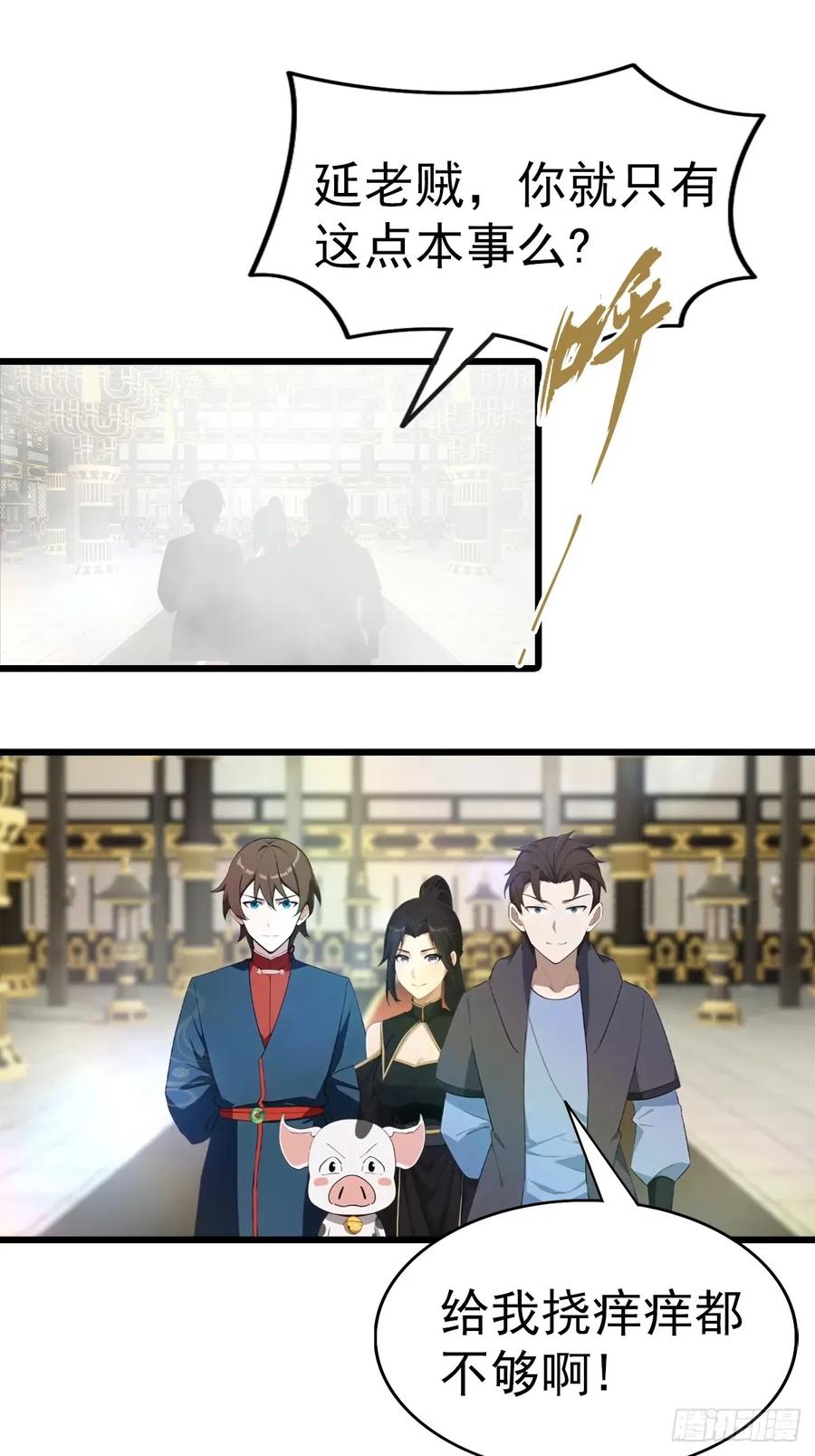 23.jpg