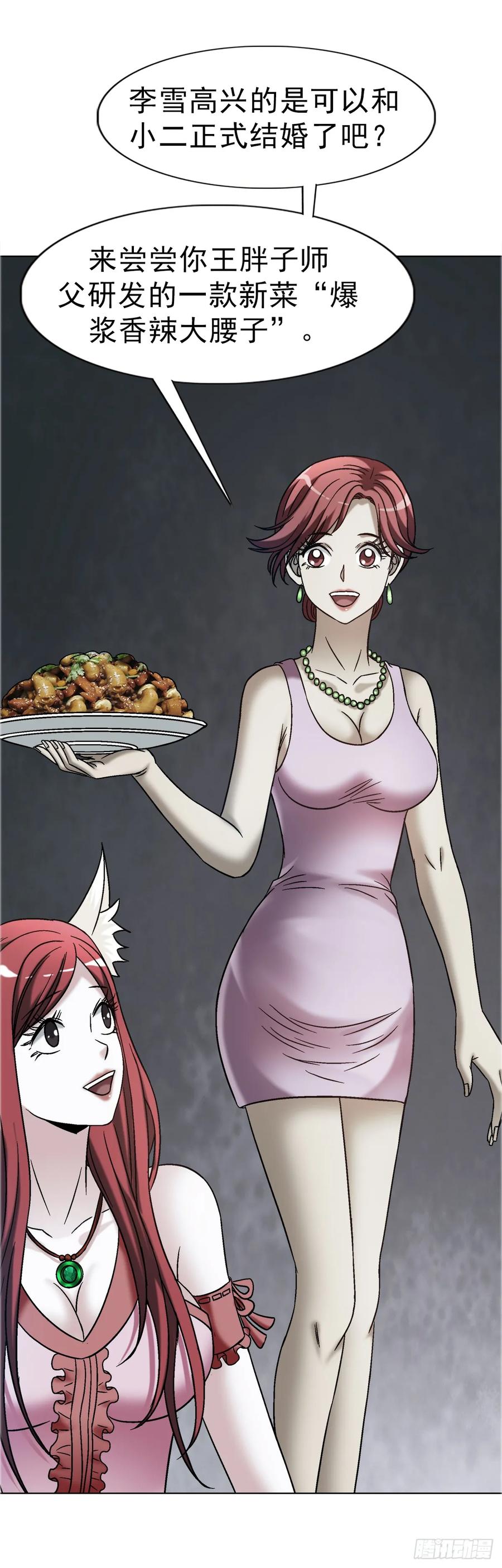 20.jpg