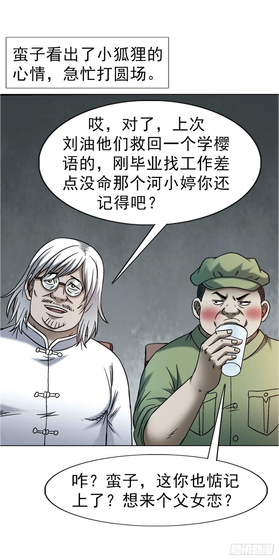 26.jpg