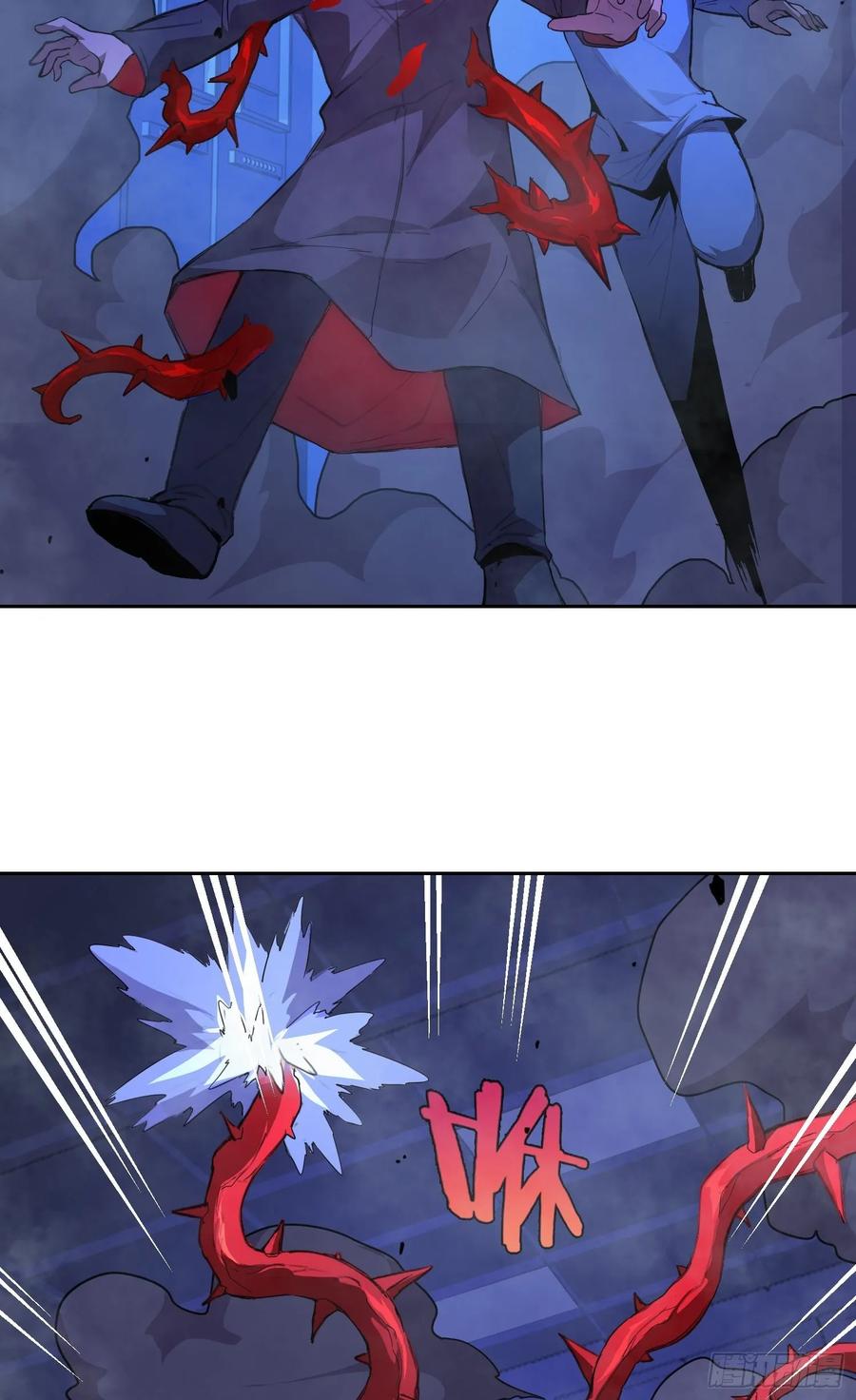 018激战-情绪病-诈术师德德（第6张）