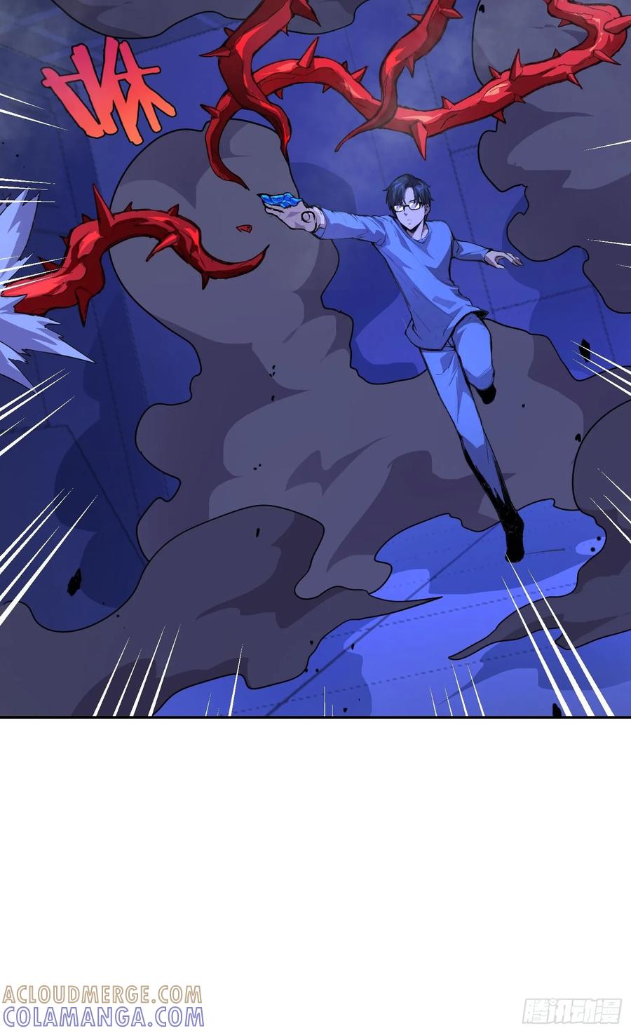 018激战-情绪病-诈术师德德（第7张）