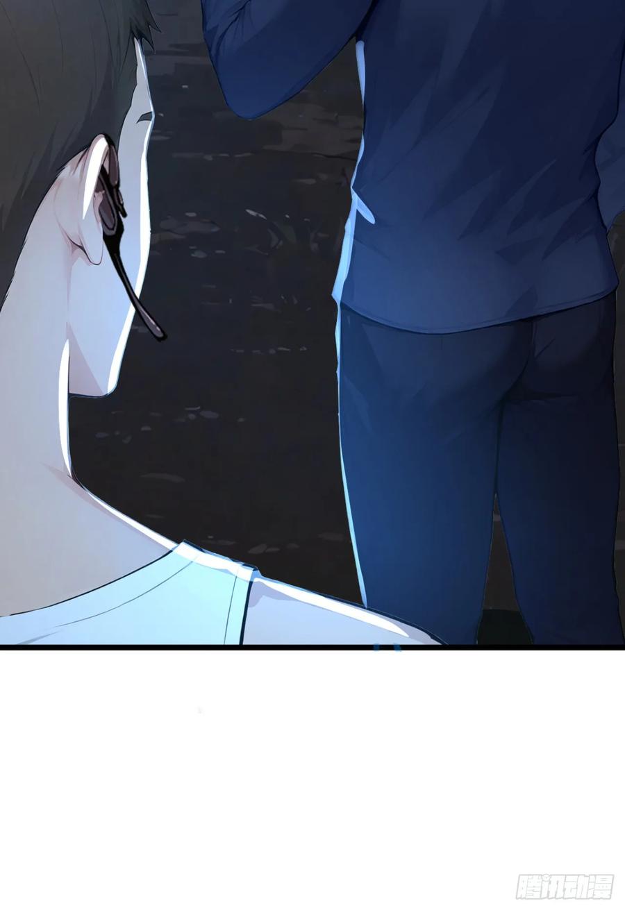 第46话好戏，才刚刚开场-太古十凶：别人御兽我御兽娘-iCiyuan动漫（第23张）