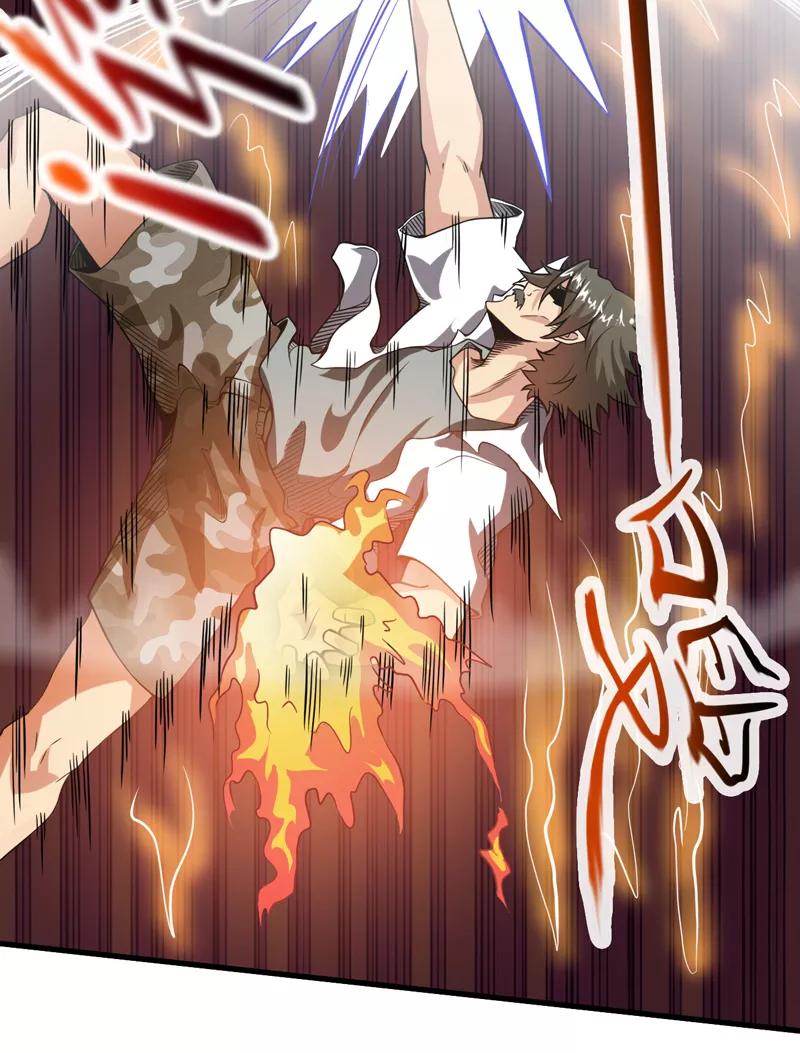 第9话：你说什么？-我是捡金师-泛次元文化（第6张）