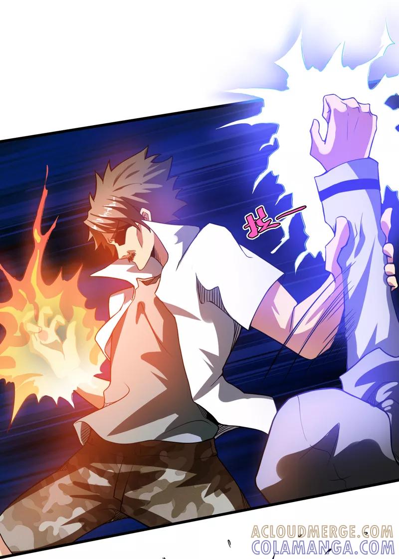 第9话：你说什么？-我是捡金师-泛次元文化（第10张）