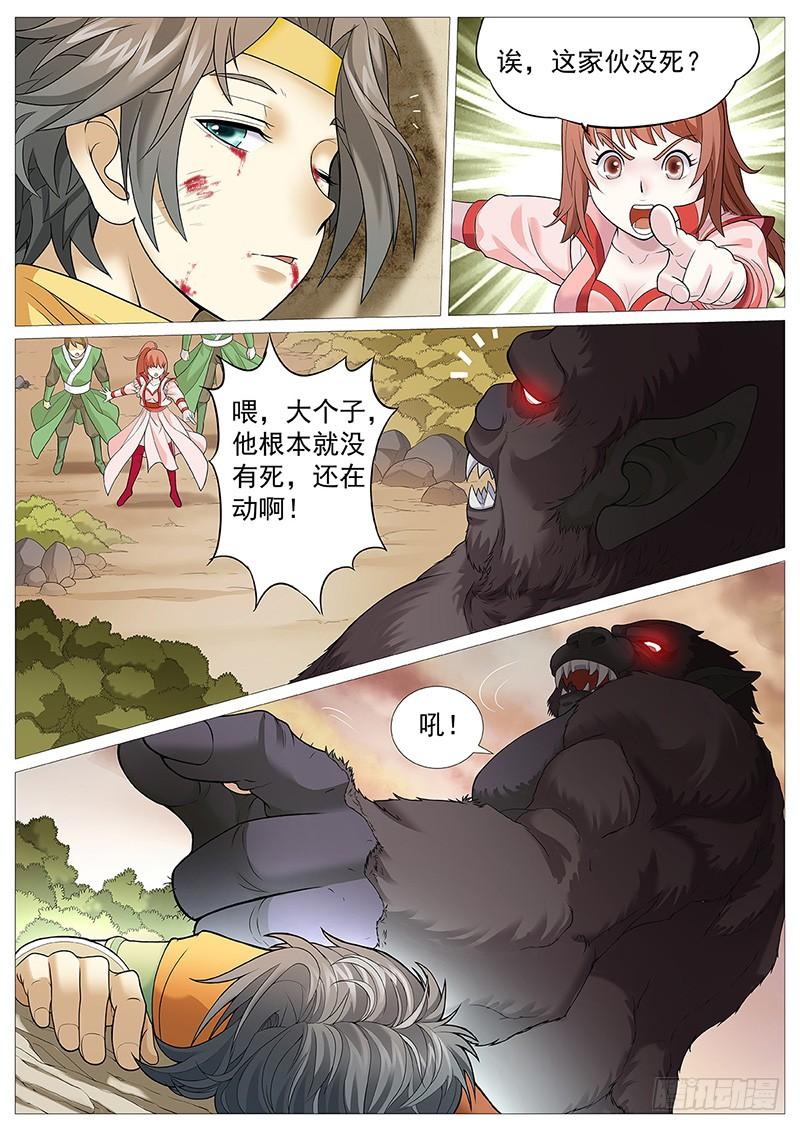 2.jpg