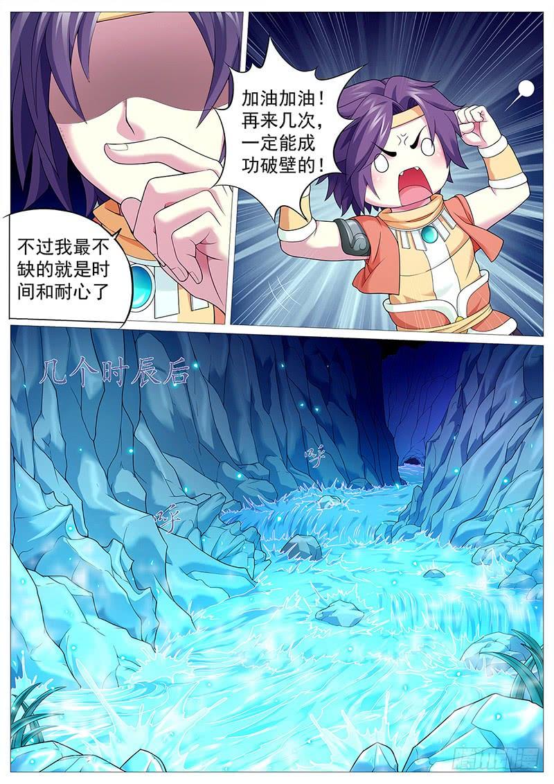 7.jpg