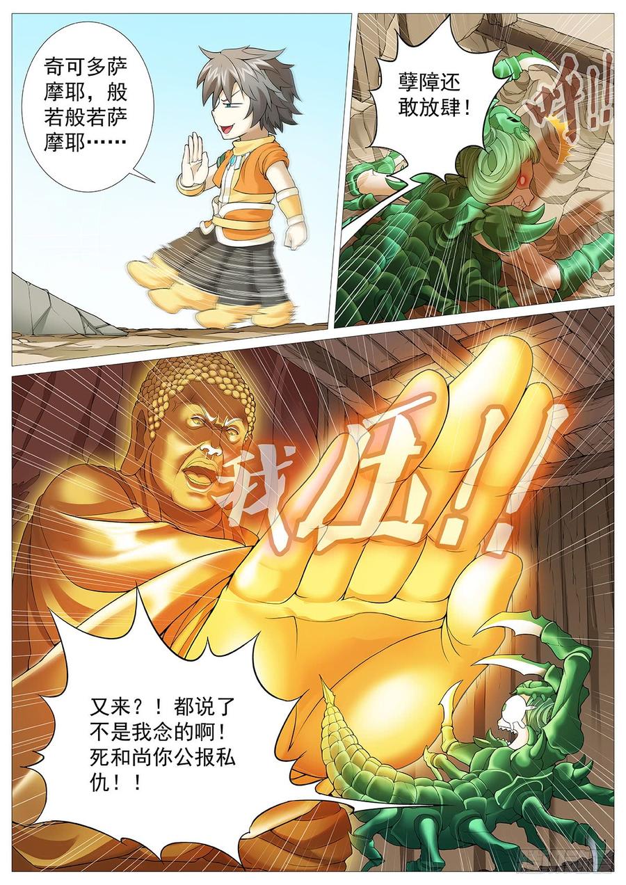 3.jpg