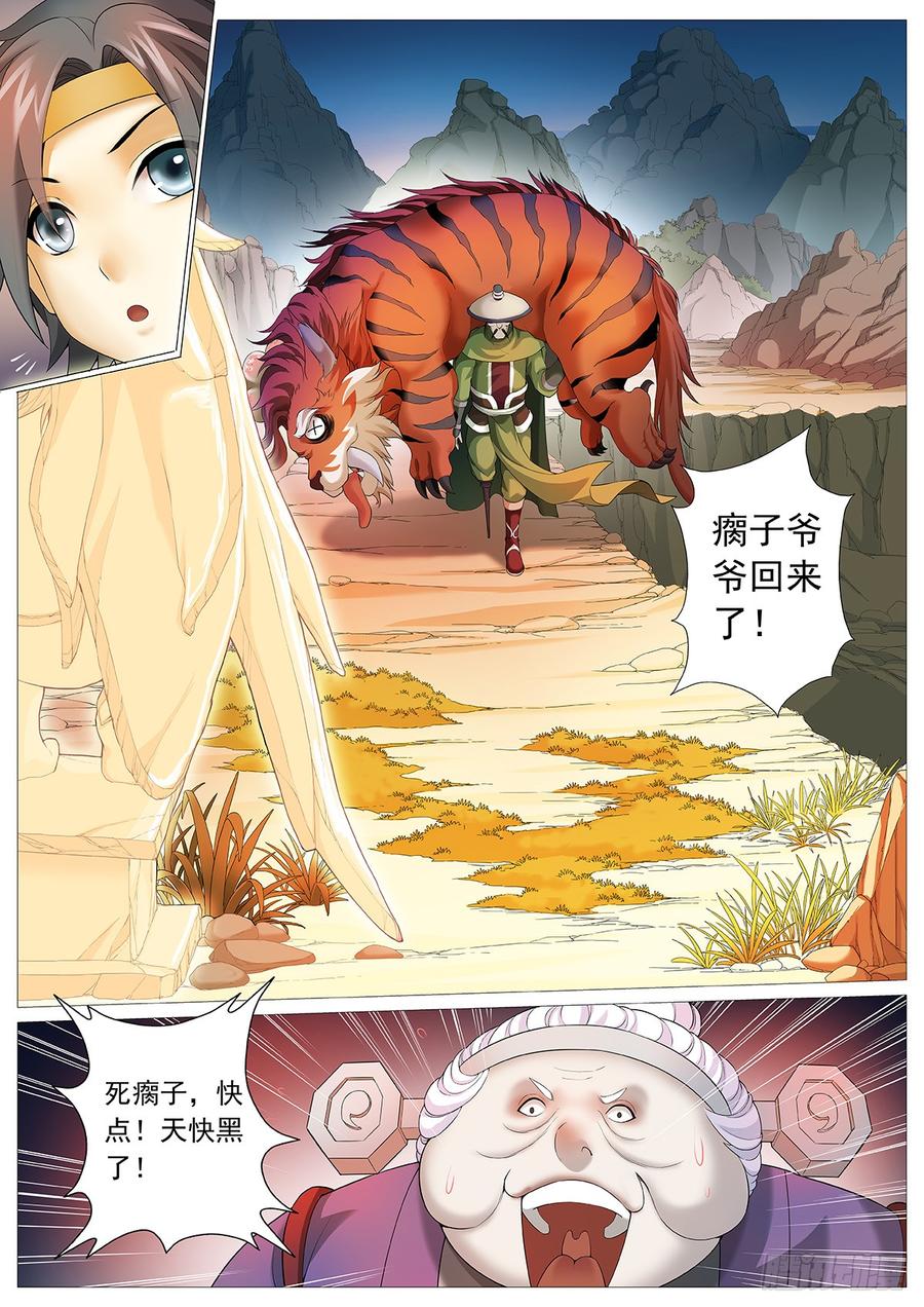 4.jpg