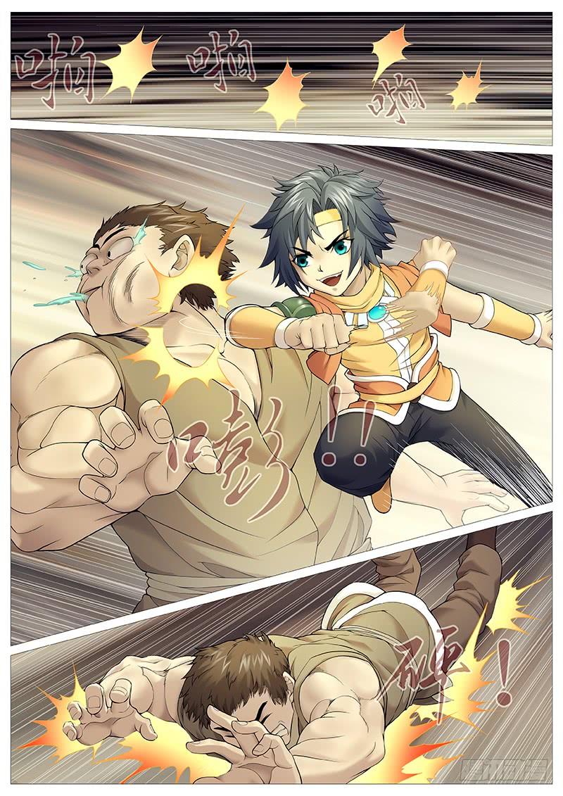 3.jpg