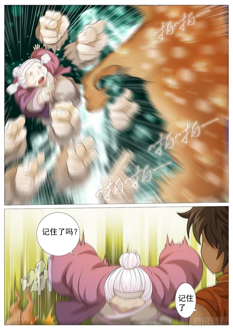 10.jpg