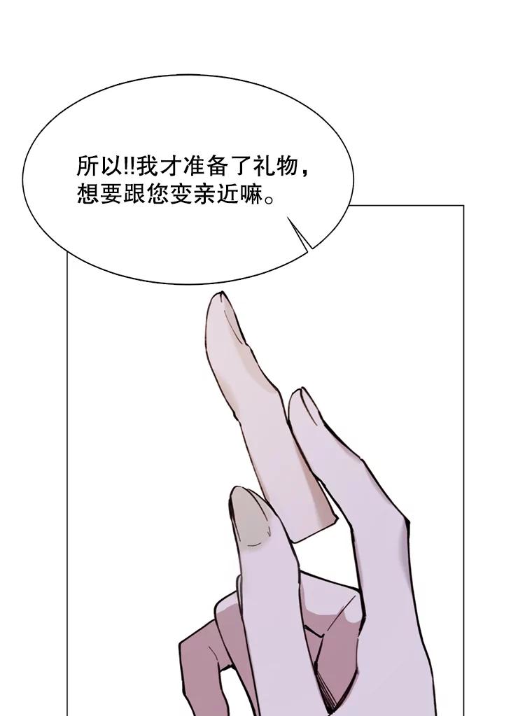 53.jpg