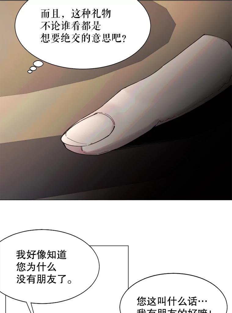 56.jpg