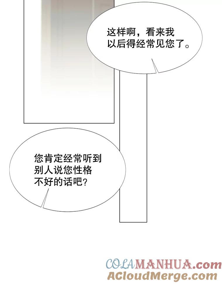 58.jpg