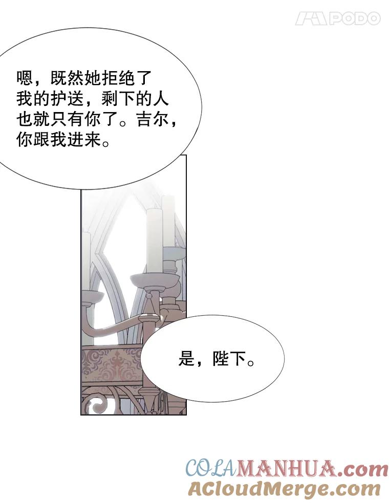 75.jpg