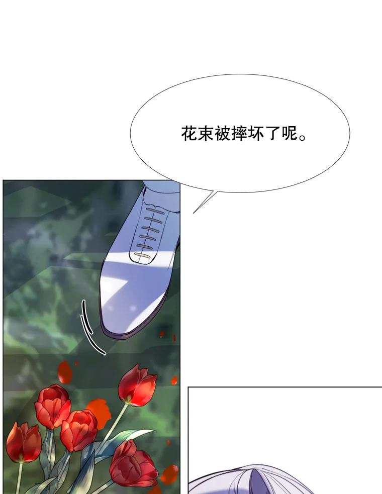 74.jpg