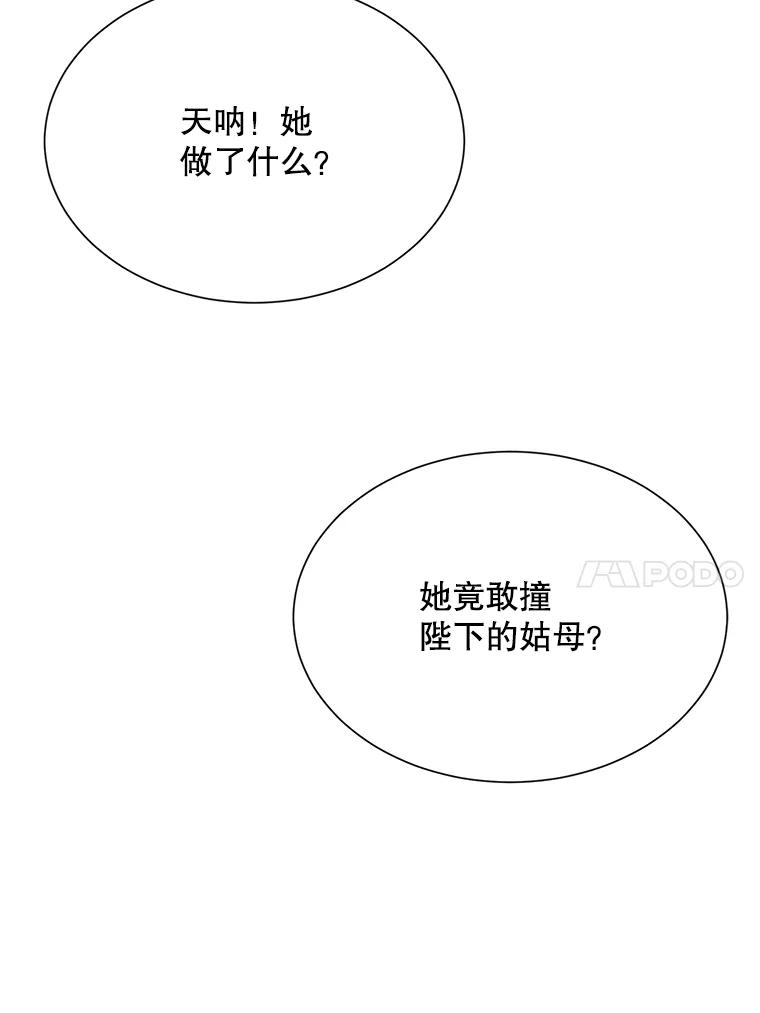90.jpg