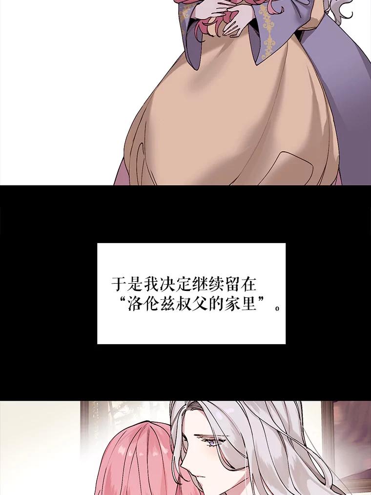 69.jpg