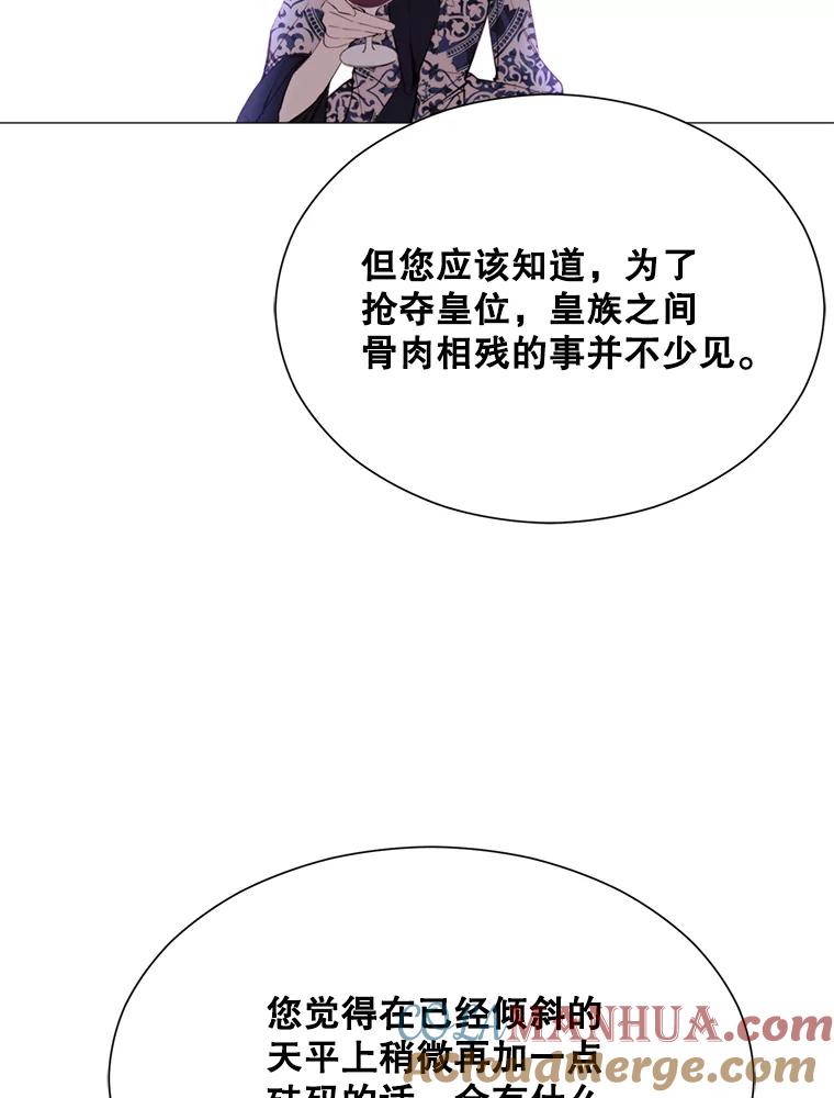 82.jpg