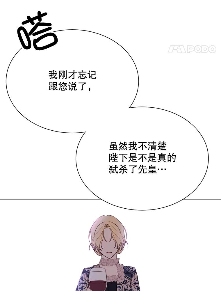 81.jpg