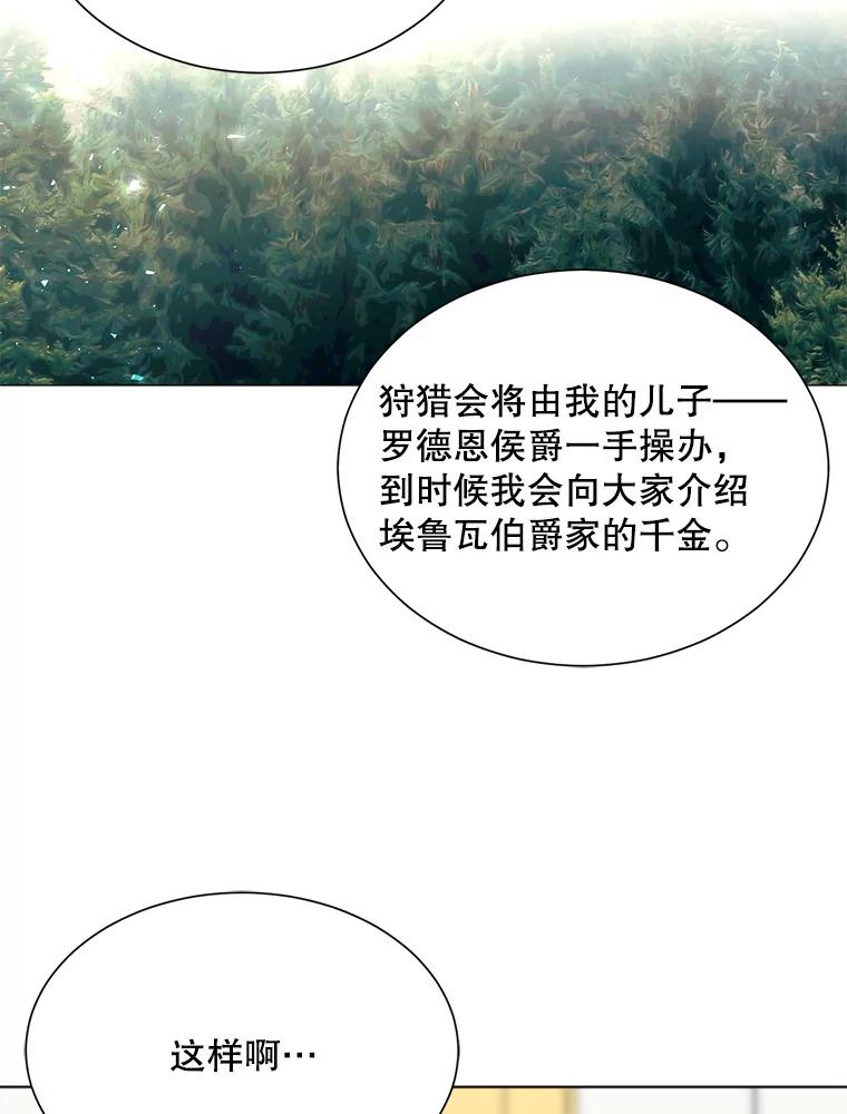 78.jpg