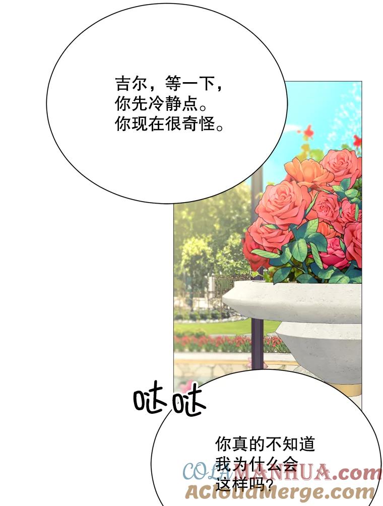 76.jpg