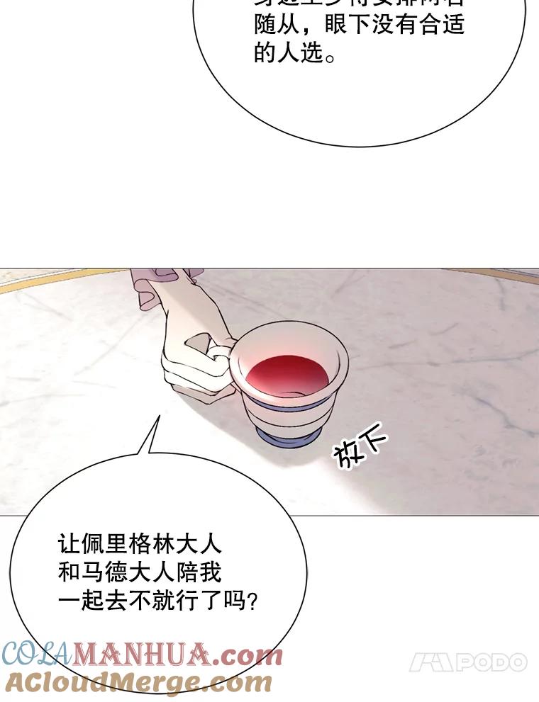 67.jpg