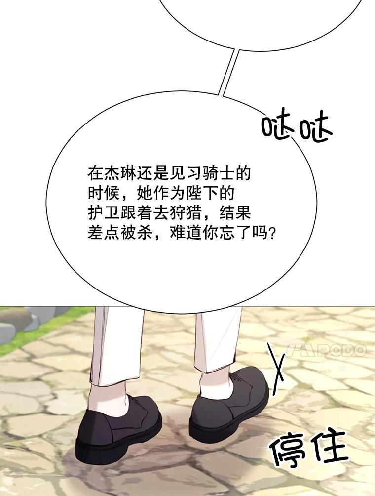 77.jpg